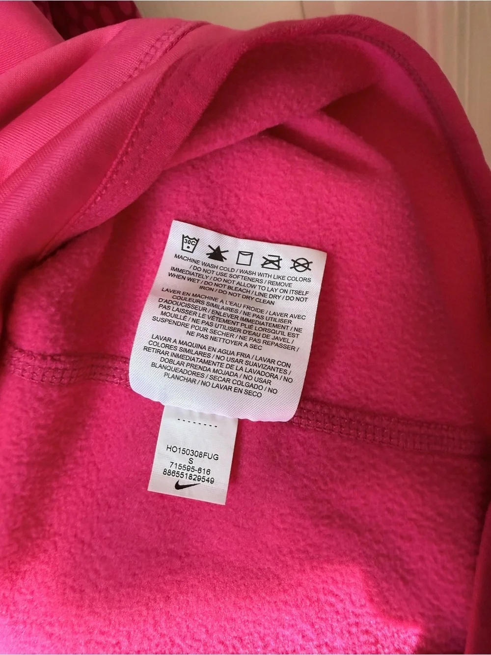 Nike bundle kids